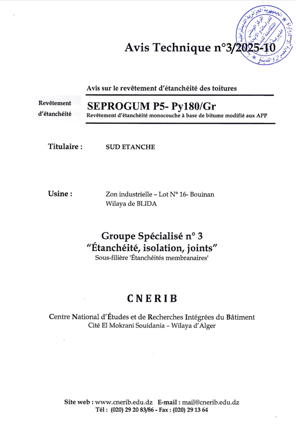 Avis technique Seprogum P5